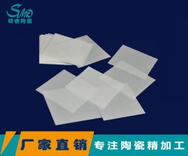 化學氧化鋯陶瓷在航空發動機上的應用