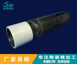 陶瓷管加工工藝及生產周期介紹