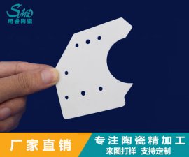 氧化鋯陶瓷在醫(yī)學(xué)領(lǐng)域的研究熱點和發(fā)展前景