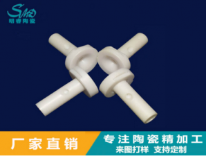 農業灌溉氧化鋯陶瓷噴嘴的優勢