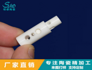 陶瓷點膠閥的優點介紹