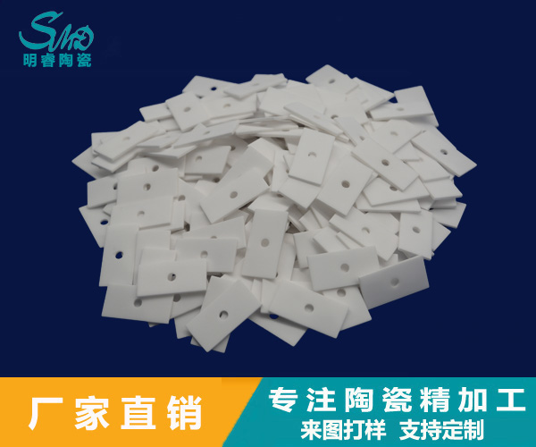 氧化鋁陶瓷片的優缺點及鑒定方法