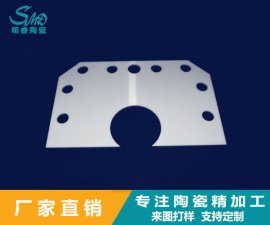 三氧化二鋁Al2O3陶瓷片板的性能優勢