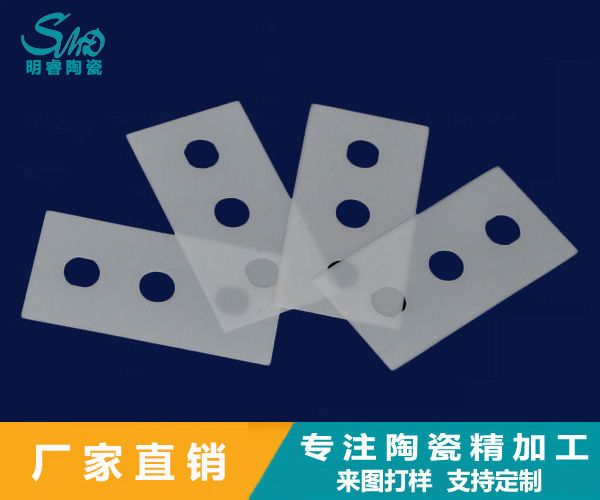 http://www.ykjygs.com/product/taocipian/