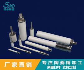 陶瓷柱塞的性能及使用壽命和哪些因素有關？