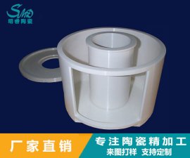 擁抱科技，氧化鋯陶瓷走進更多領域