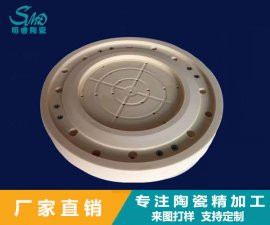 氧化鋁絕緣陶瓷結構加工件在高溫下的3點變化