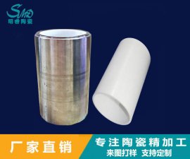 陶瓷耐磨缸套管的使用及作用優勢
