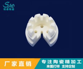 氧化鋯陶瓷閥芯生產、加工及性能特點