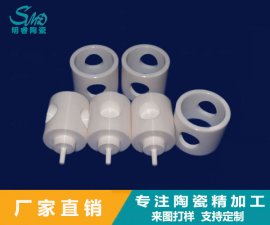 工業結構陶瓷和功能陶瓷的關系